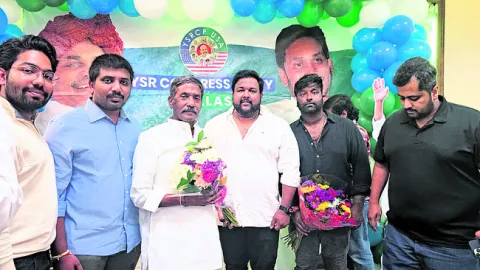 ‘కూటమి’ చేస్తున్న అప్పులను గమనించాలి