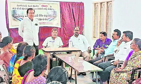 రజక ద