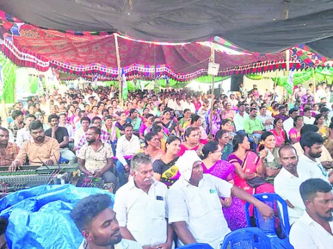 మోసపూ