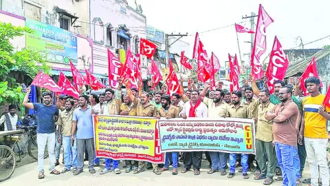 అటకెక