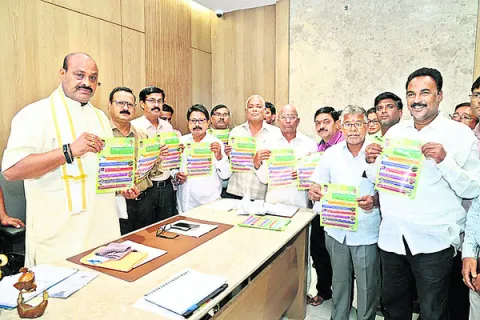 పేకాట