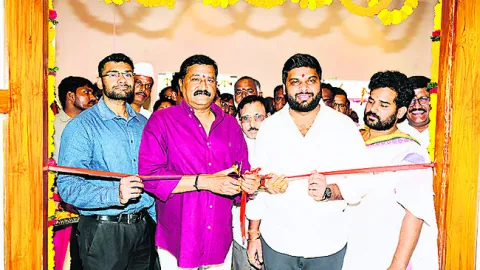 వీఎంఆర్డీఏ కన్వెన్షన్‌ సెంటర్‌ ప్రారంభం 