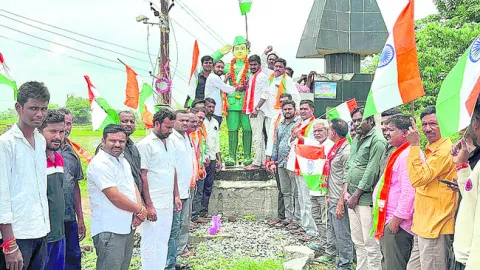 ప్రజా