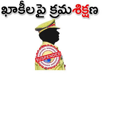 ● సెట