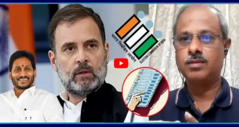 Analyst Purushotham Reddy On Rahul Gandhi And Jagan Comments On EVMs 1