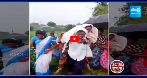 Man Carrying Pregnent Woman In Sangareddy District 1