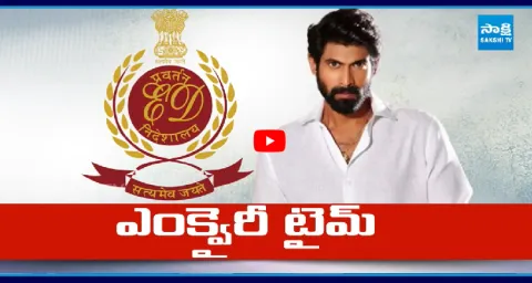 Rana Daggubati To Appear Before ED In Illegal Online Betting Case 1