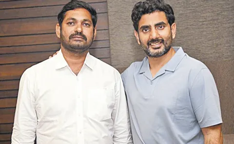 TDP Leader Arrest In Red Sandal Case3