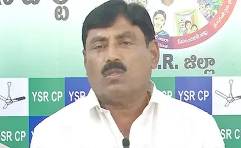 YSRCP Leader Ravindranath Reddy Takes On AP Govt