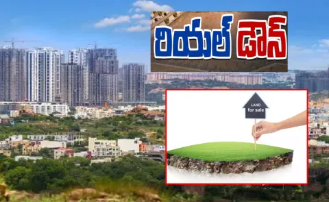 Real Estate Down In Hyderabad