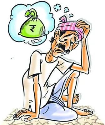 అన్నదాతకు కొర్రీలు