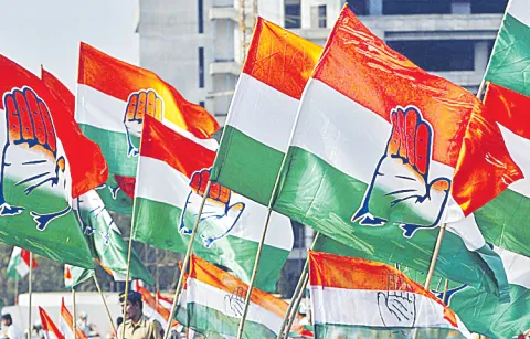 Congress disciplinary committee decision on disputes between leaders
