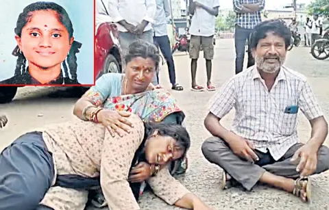 Inter student dies under suspicious circumstances