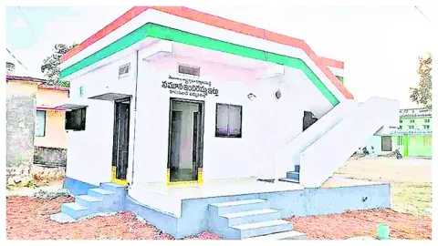 పారదర్శకతే లక్ష్యం