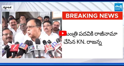 Karnataka minister KN Rajanna resigns Rahul Gandhi Vote Theft Comments 5