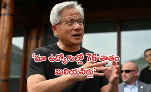 Nvidia Jensen Huang Personally Reviews Salaries of All 42000 Employees