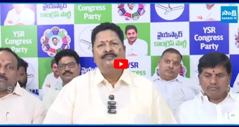 Karumuri Nageswara Rao Slams Chandrababu  1