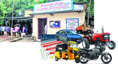 ఆర్టీ