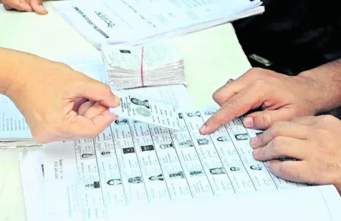 సరికొత్తగా ఓటరు జాబితా