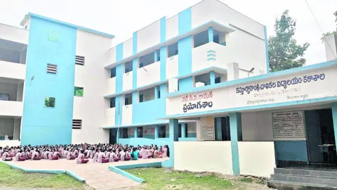 కేజీబ