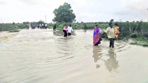 కుండప