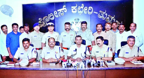 అల్లు
