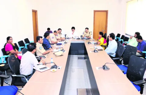 గంజాయ