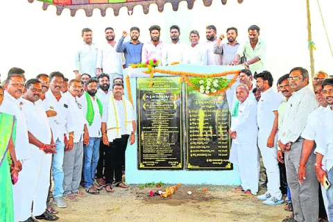 రేకుర్తిలో 1,002 ఇంటి నంబర్లు రద్దు?