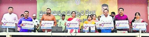 చిన్నారులపై ఔదార్యం చూపండి
