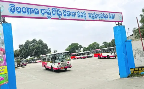 పండుగ