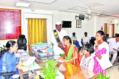 విద్య