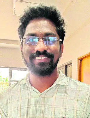అర్హు
