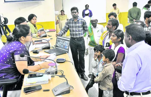 గోడు 