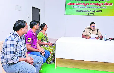  జిల్లా ఎస్పీ కె.శ్రీనివాసరావు 