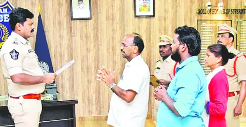 ఉద్యో