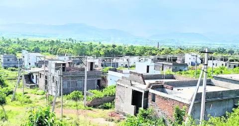 ఆగిన 