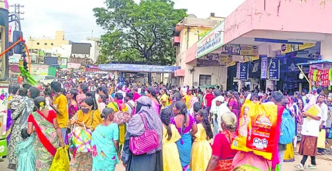 ఆర్టీ
