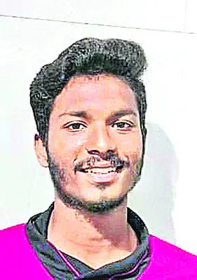 ఎస్‌ఎ