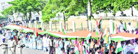 15న ప