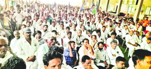 రాష్ట