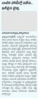 ఓపెన్‌ డిగ్రీలో ప్రవేశానికి 13 వరకు అవకాశం
