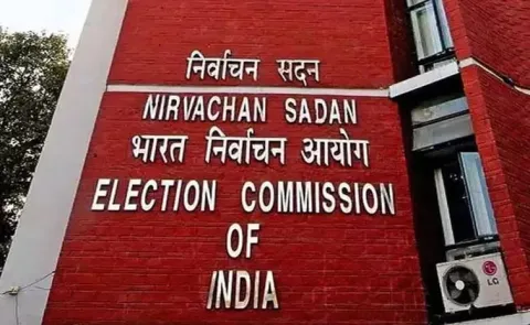 De-recognition of 476 Political Parties