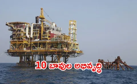 ONGC pipeline and infra development in Konaseema Andhra Pradesh