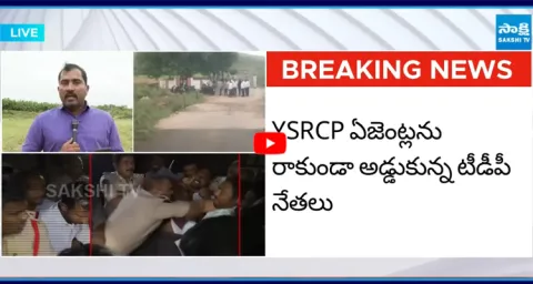 TDP And Police attack on Media At  ZPTC By election  3