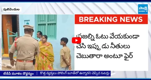 Women Questioned Police On Road to Caste Her Vote 1