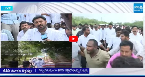 YS Avinash Reddy Mass Warning to Chandrababu 1