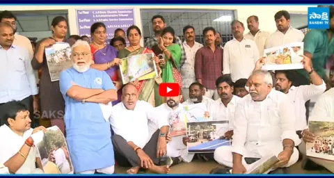 YSRCP Leaders Protest at EC Office against TDP Rigging In Pulivendula 1