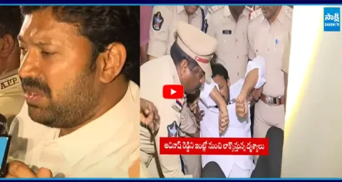 TDP Goons In Villages Of Pulivendula Mandal  2