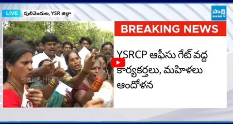 YSRCP Agents SHOCKING TRUTH about Kanampalli Polling Booth3