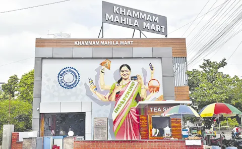 Telangana first women mart in Khammam